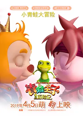 擦边舞跳舞素材比基尼